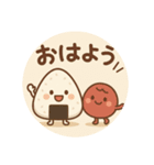 ころりんくん（個別スタンプ：1）