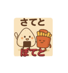 ころりんくん（個別スタンプ：3）