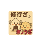 ころりんくん（個別スタンプ：4）