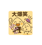 ころりんくん（個別スタンプ：5）