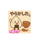 ころりんくん（個別スタンプ：6）