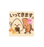 ころりんくん（個別スタンプ：7）