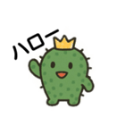 しゃぼプリ君（個別スタンプ：1）