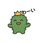 しゃぼプリ君（個別スタンプ：2）