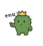 しゃぼプリ君（個別スタンプ：5）