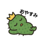しゃぼプリ君（個別スタンプ：9）