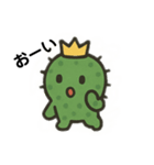 しゃぼプリ君（個別スタンプ：10）