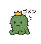 しゃぼプリ君（個別スタンプ：15）