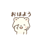 ホワイトライオン アニマルスタンプ（個別スタンプ：1）
