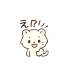 ホワイトライオン アニマルスタンプ（個別スタンプ：3）