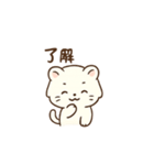 ホワイトライオン アニマルスタンプ（個別スタンプ：4）