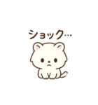 ホワイトライオン アニマルスタンプ（個別スタンプ：8）