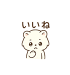 ホワイトライオン アニマルスタンプ（個別スタンプ：11）