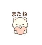 ホワイトライオン アニマルスタンプ（個別スタンプ：13）