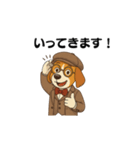 英国紳士風ビーグル犬16スタンプ（個別スタンプ：2）