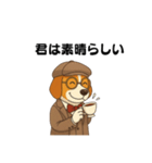 英国紳士風ビーグル犬16スタンプ（個別スタンプ：3）