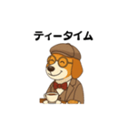 英国紳士風ビーグル犬16スタンプ（個別スタンプ：4）