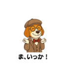 英国紳士風ビーグル犬16スタンプ（個別スタンプ：6）
