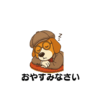 英国紳士風ビーグル犬16スタンプ（個別スタンプ：7）