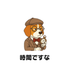 英国紳士風ビーグル犬16スタンプ（個別スタンプ：12）
