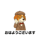 英国紳士風ビーグル犬16スタンプ（個別スタンプ：13）