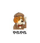 英国紳士風ビーグル犬16スタンプ（個別スタンプ：16）