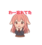 な〜ずカフェ かなのいい訳（個別スタンプ：4）