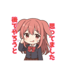 な〜ずカフェ かなのいい訳（個別スタンプ：5）