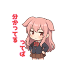 な〜ずカフェ かなのいい訳（個別スタンプ：7）