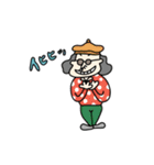 フルキャワさん。その2（個別スタンプ：1）