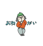 フルキャワさん。その2（個別スタンプ：5）