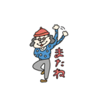 フルキャワさん。その2（個別スタンプ：16）