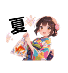 夏祭りの浴衣を着た女の子【日常会話】（個別スタンプ：1）