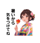 夏祭りの浴衣を着た女の子【日常会話】（個別スタンプ：2）