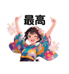 夏祭りの浴衣を着た女の子【日常会話】（個別スタンプ：3）