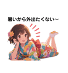 夏祭りの浴衣を着た女の子【日常会話】（個別スタンプ：8）
