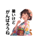 夏祭りの浴衣を着た女の子【日常会話】（個別スタンプ：9）