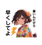夏祭りの浴衣を着た女の子【日常会話】（個別スタンプ：12）