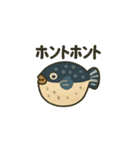 和のこころ＊あいさつスタンプ（個別スタンプ：5）