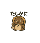 和のこころ＊あいさつスタンプ（個別スタンプ：6）