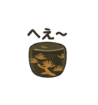 和のこころ＊あいさつスタンプ（個別スタンプ：7）