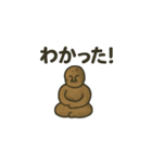 和のこころ＊あいさつスタンプ（個別スタンプ：16）