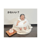 ゆうりこyuurico（個別スタンプ：10）