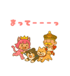 はおちゃんと王子と犬たち（個別スタンプ：2）