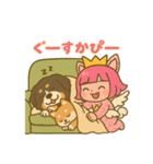 はおちゃんと王子と犬たち（個別スタンプ：8）