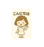 welcome to spa（個別スタンプ：1）