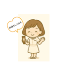 welcome to spa（個別スタンプ：2）