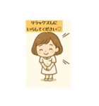 welcome to spa（個別スタンプ：3）