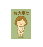 welcome to spa（個別スタンプ：8）