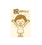 welcome to spa（個別スタンプ：13）